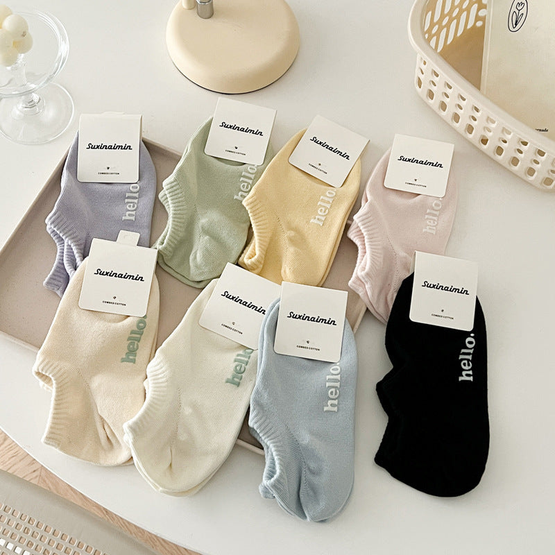 Fashion Personalized Cream Letter Women's Cotton socks