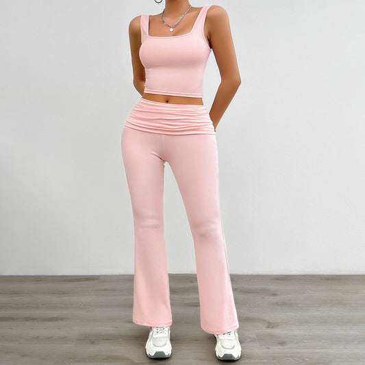 Women's Casual Solid Color Body-Hugging Vest Suit
