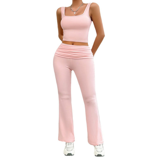 Women's Casual Solid Color Body-Hugging Vest Suit
